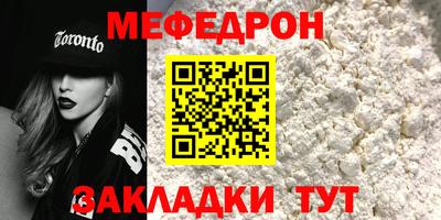 наркотики Лесосибирск