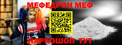 кокаин VHQ Ликино-Дулёво