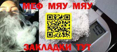 кокаин VHQ Ликино-Дулёво