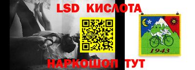 кокаин VHQ Ликино-Дулёво