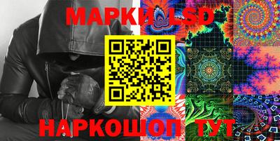 кокаин VHQ Ликино-Дулёво