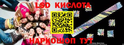 кокаин VHQ Ликино-Дулёво