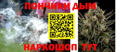 наркотики Лесосибирск