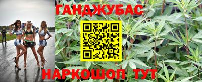 наркотики Лесосибирск