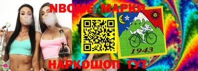 кокаин VHQ Ликино-Дулёво