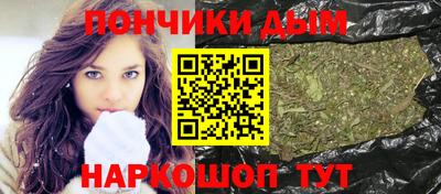 наркотики Лесосибирск
