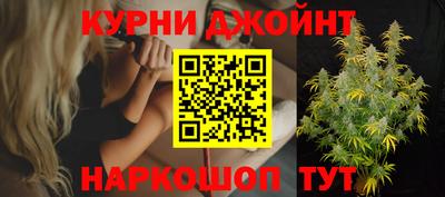МДМА Ливны