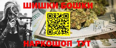 кокаин VHQ Ликино-Дулёво