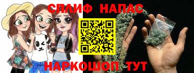 МДМА Ливны