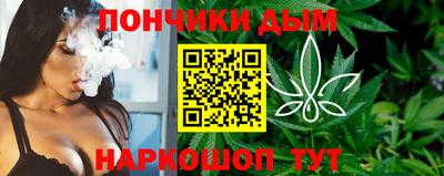 МДМА Ливны