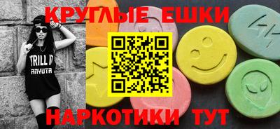 кокаин VHQ Ликино-Дулёво