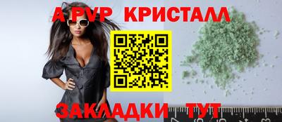 наркотики Лесосибирск