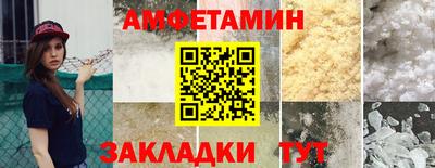 наркотики Лесосибирск