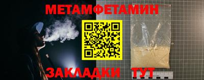 наркотики Лесосибирск