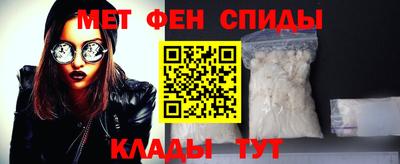 наркотики Лесосибирск