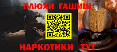 кокаин VHQ Ликино-Дулёво
