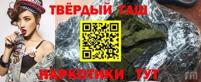 МДМА Ливны