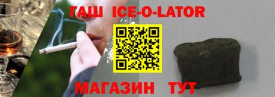 кокаин VHQ Ликино-Дулёво