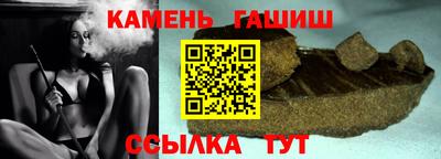 наркотики Лесосибирск