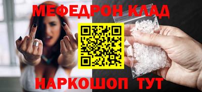 наркотики Лесосибирск