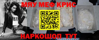кокаин VHQ Ликино-Дулёво