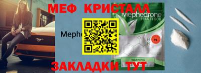 наркотики Лесосибирск