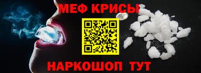 кокаин VHQ Ликино-Дулёво